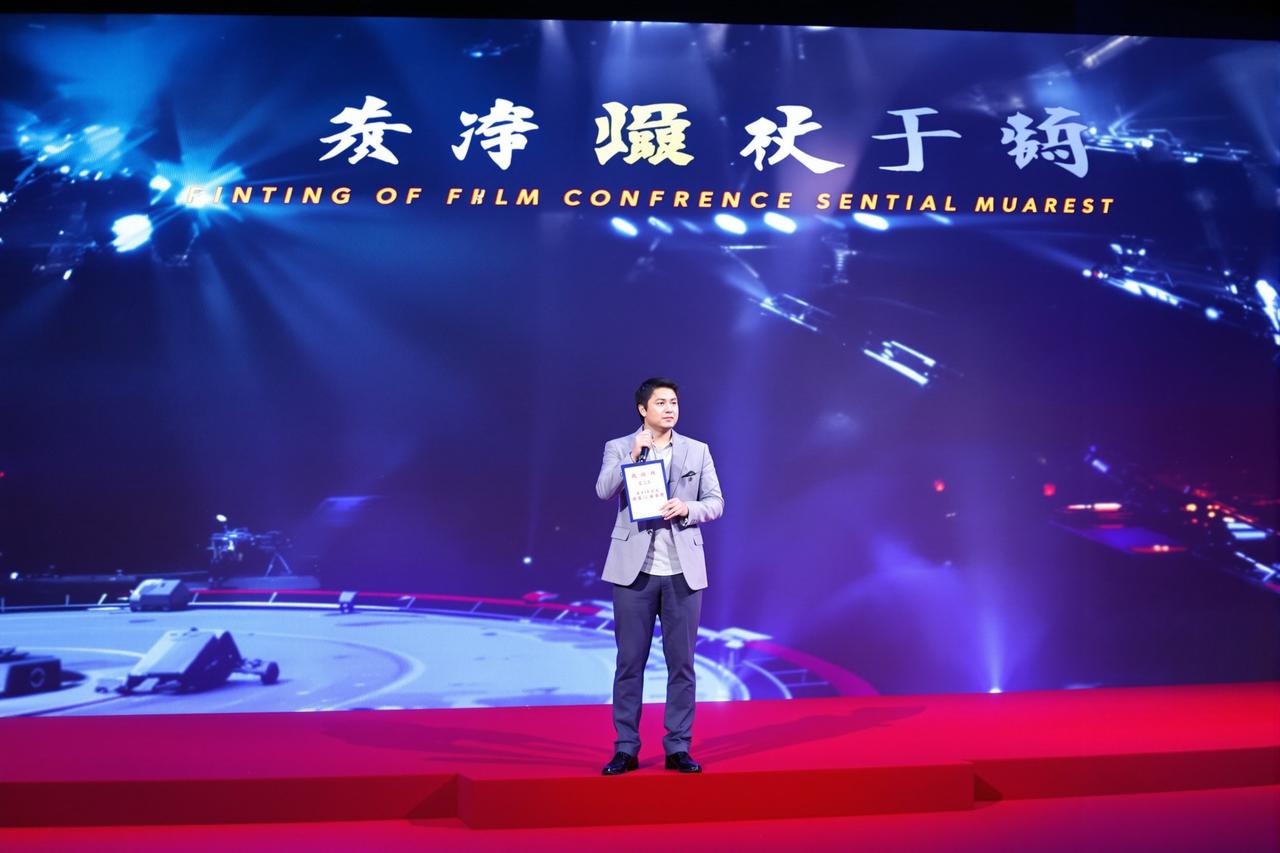 神秘视频2026年度片单正式发布，多部重磅作品即将亮相